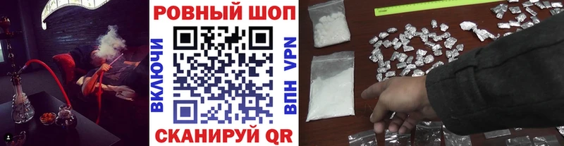 Какие есть наркотики Александров OMG маркетплейс А ПВП Мефедрон Амфетамин Кокаин Гашиш