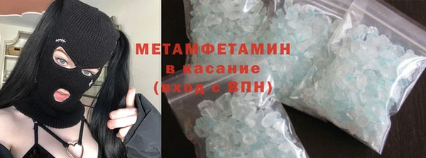 крисы Абаза