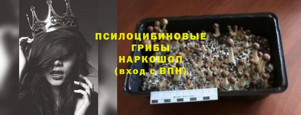 дистиллят марихуана Абинск