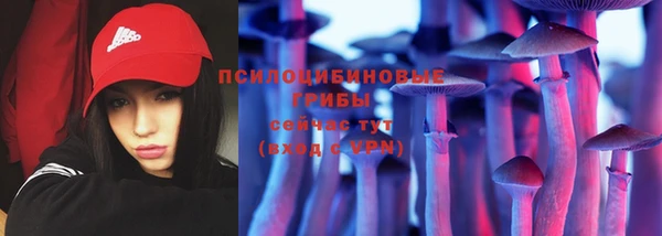 MESCALINE Наволоки
