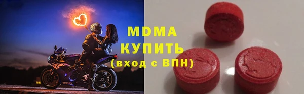 крисы Абаза