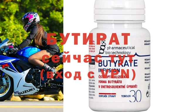 MESCALINE Наволоки