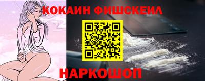 гашишное масло Ярославль