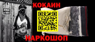 гашишное масло Ярославль