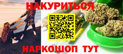 прущий лед Ярцево