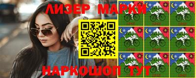 гашишное масло Ярославль