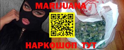 прущий лед Ярцево