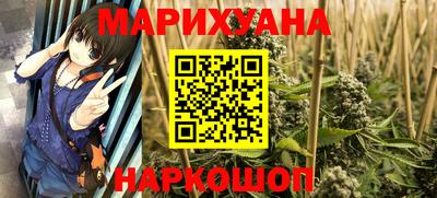 СК Янаул