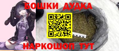 прущий лед Ярцево