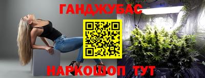 СК Янаул
