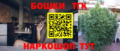 прущий лед Ярцево