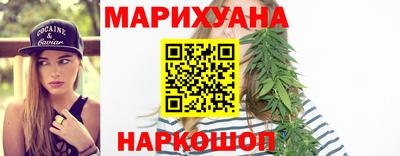 СК Янаул
