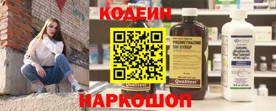 прущий лед Ярцево