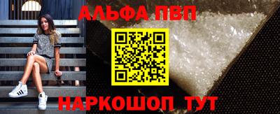 СК Янаул