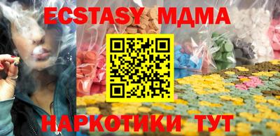 СК Янаул