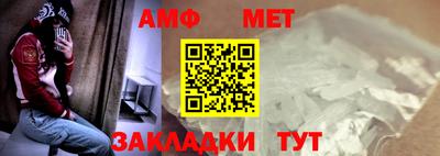 СК Янаул