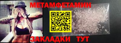 СК Янаул