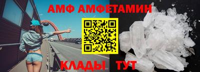 гашишное масло Ярославль
