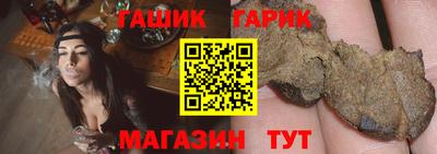 СК Янаул