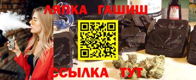 прущий лед Ярцево