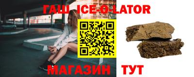 СК Янаул