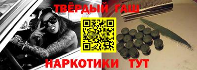 прущий лед Ярцево