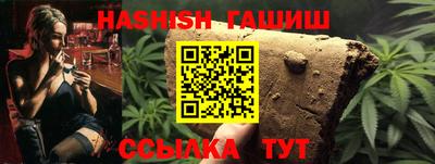 СК Янаул