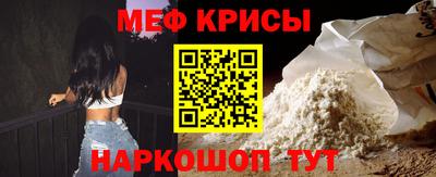 прущий лед Ярцево