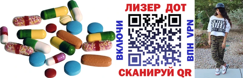 LSD-25 экстази кислота  Александров 