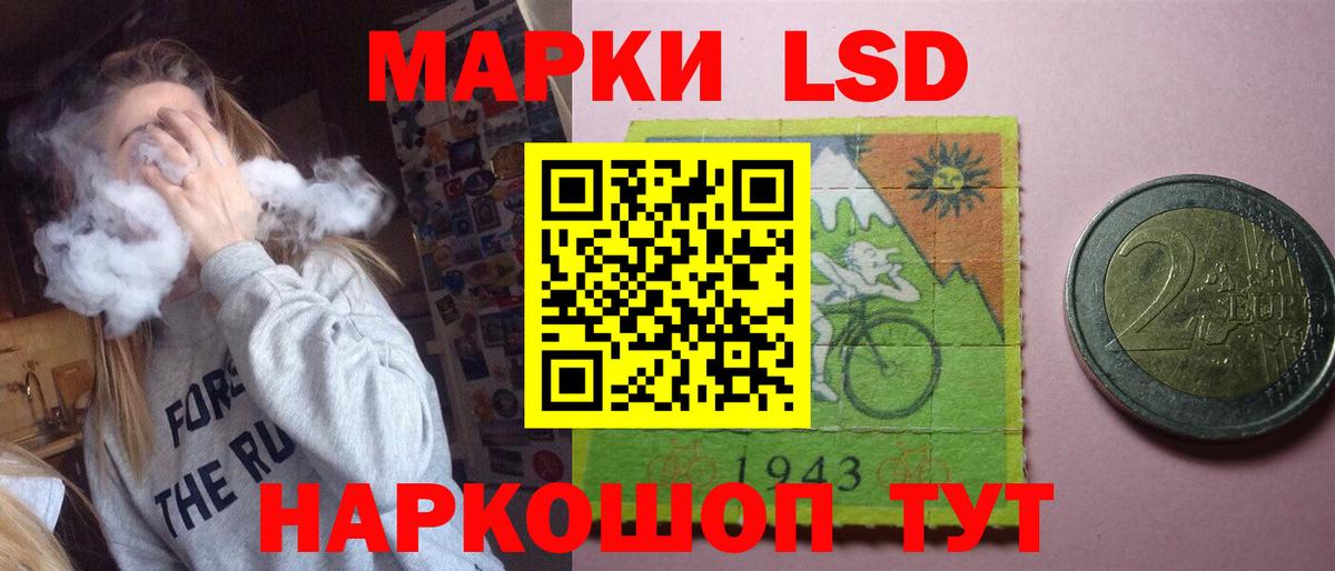 Александров  LSD-25 экстази ecstasy  LSD-25 экстази ecstasy  Вход с VPN 