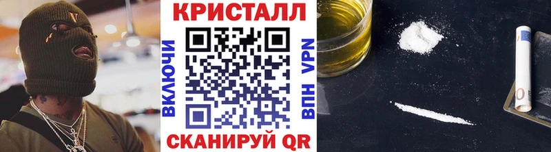 Метамфетамин Декстрометамфетамин 99.9%  магазин    Александров 